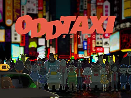 oddtaxi-anime-video