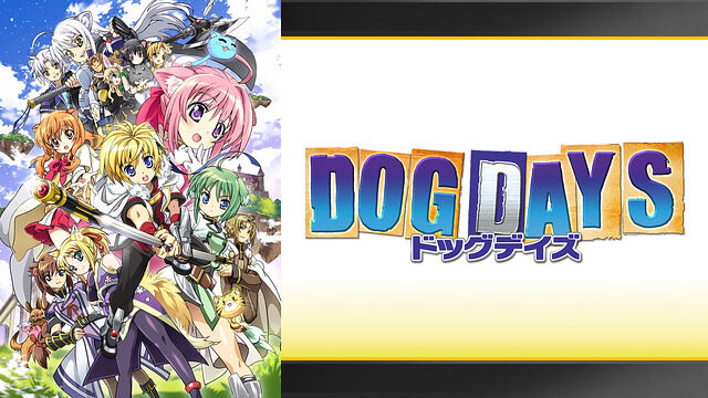 dogdays1-anime-video