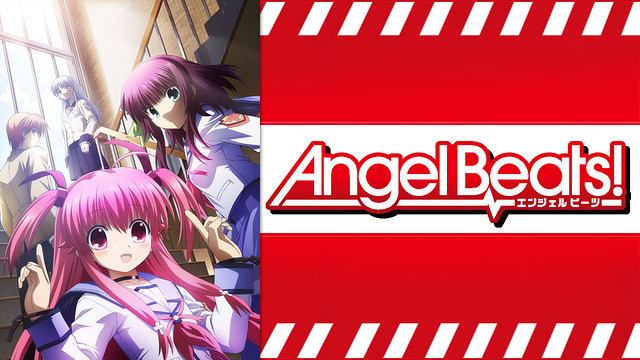angelbeats-anime-video