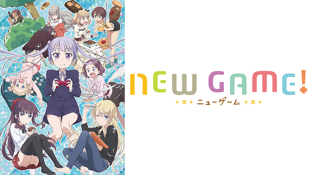 newgame1-anime-video