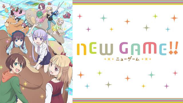 newgame2-anime-video