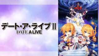 datealive2-anime-video