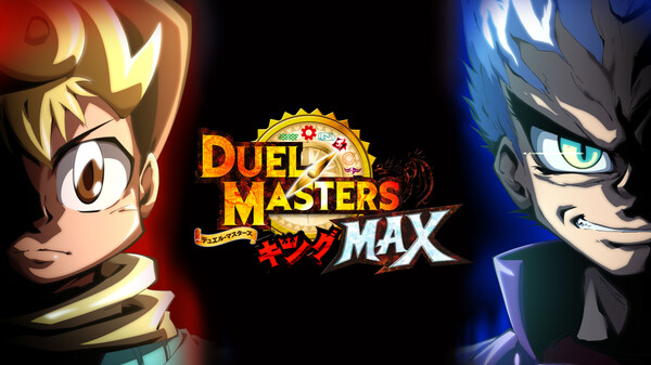 duelmasters2