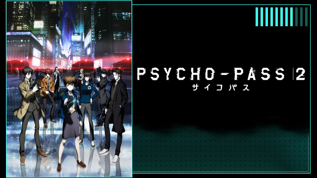 psycho-pass2-anime-video