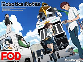 roboticsnotes-anime-video