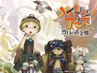 madeinabyss2-anime-video