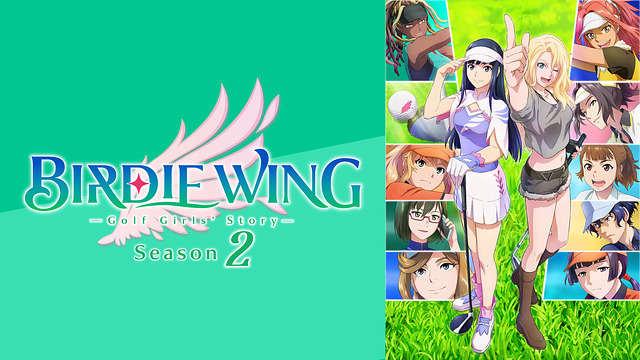 birdiewing2-anime-video