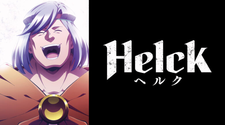 helck-anime-video