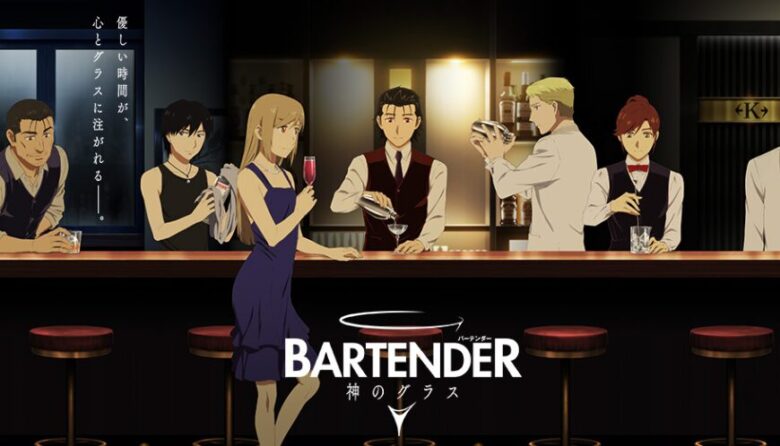 bartender-anime-video