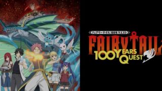 fairytail100-anime-video